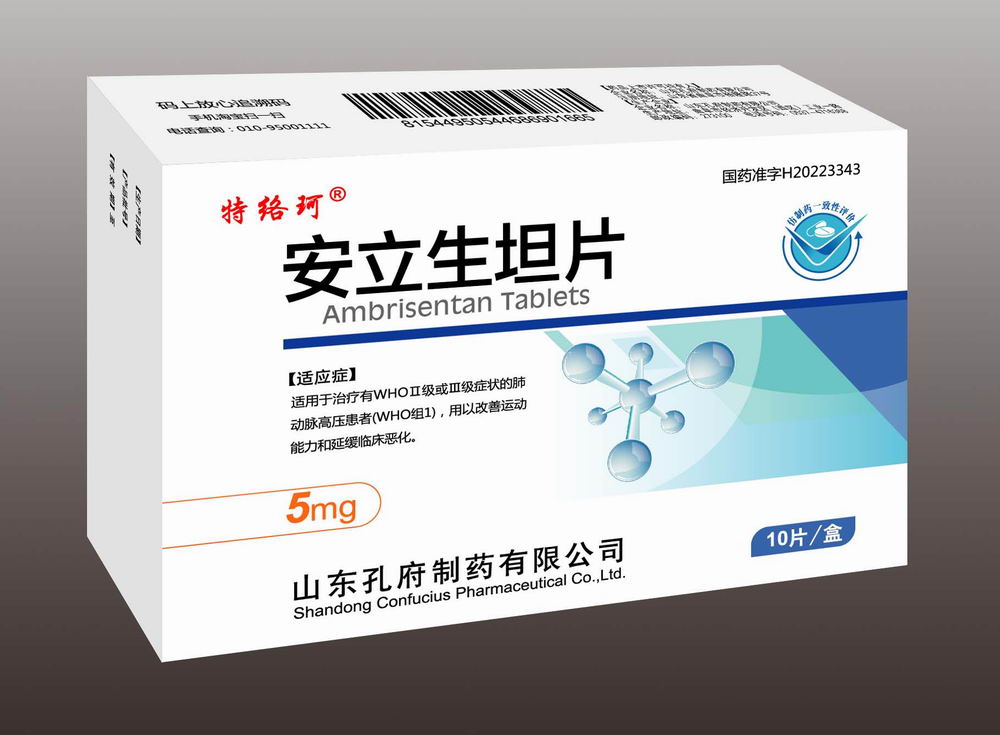 1659582313137043.jpg 微信圖片_20220804110412.jpg