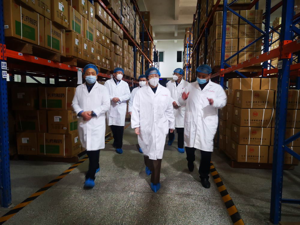 曲阜市委書記李麗蒞臨裕隆集團孔府制藥調(diào)研指導工作